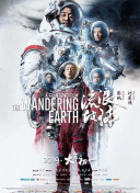 亚洲精品高清国产一线久久97